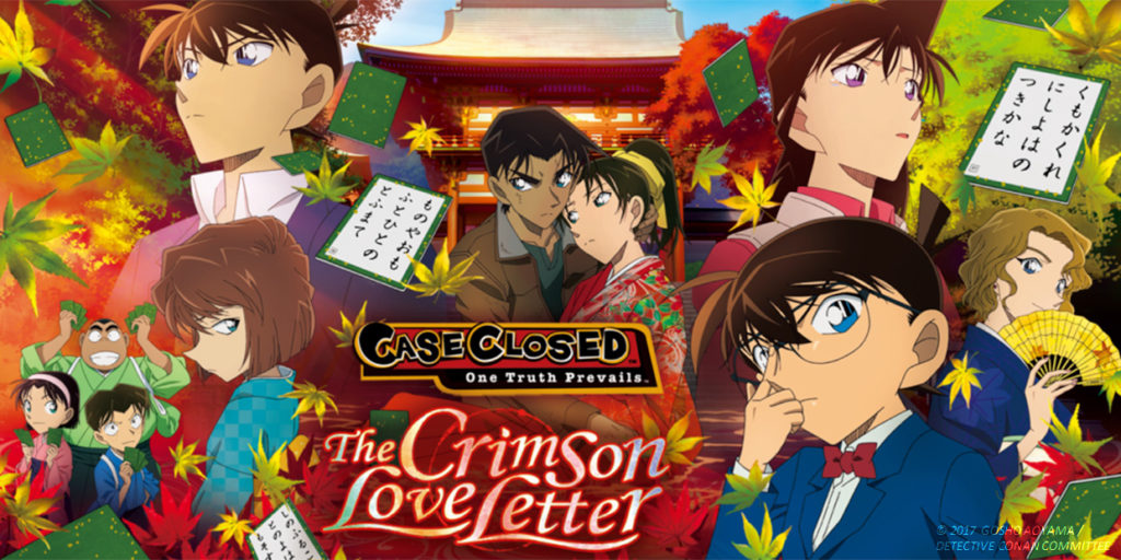 Case Closed The Crimson Love Letter
