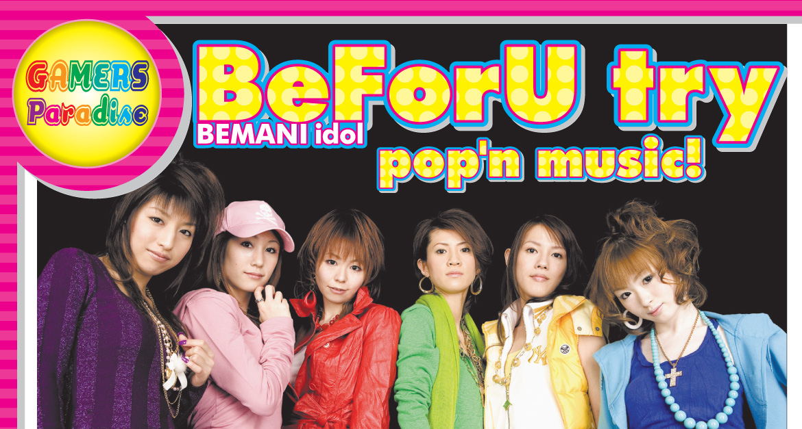 GAMERS Paradise: BeForU try pop'n music!