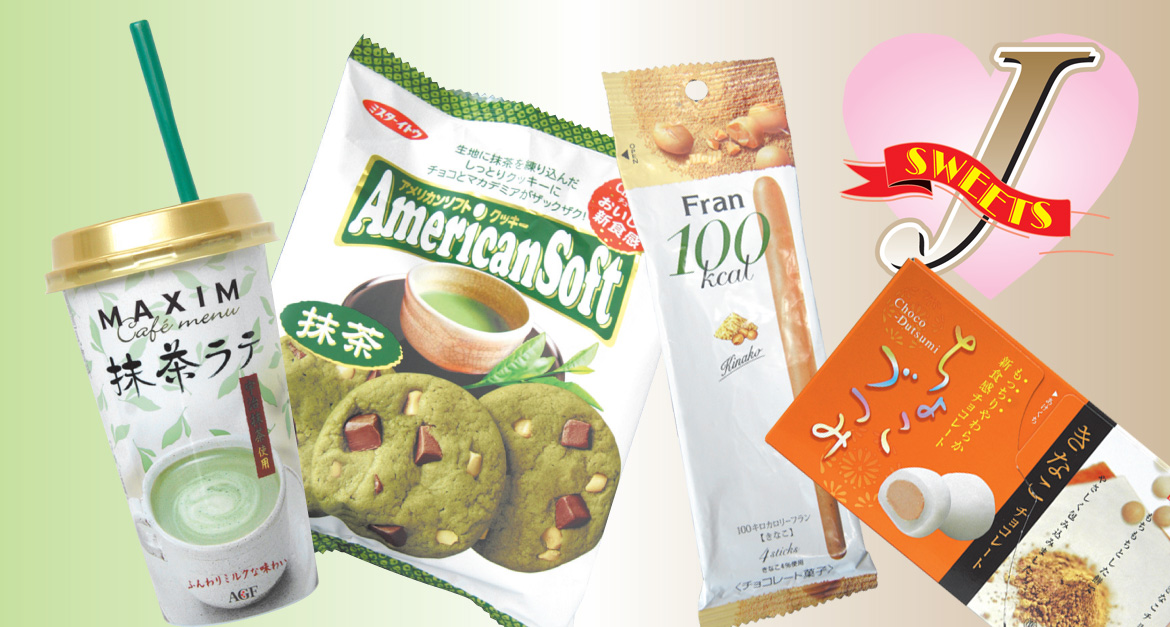 Convenience Store Sweets: Matcha & Kinako