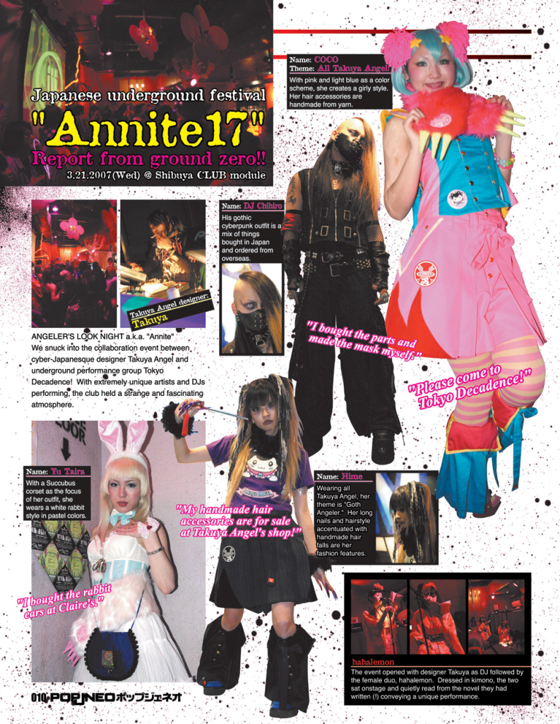 Japanese underground festival "Annite17"