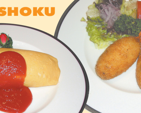 YOUSHOKU: J-CUISINE