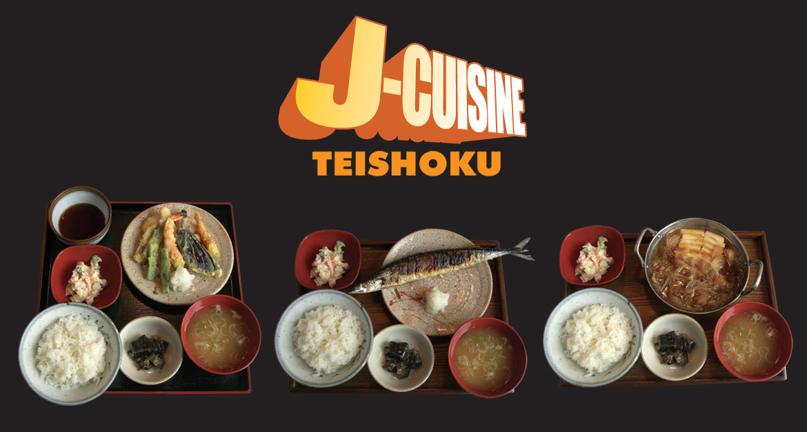 TEISHOKU: J-CUISINE
