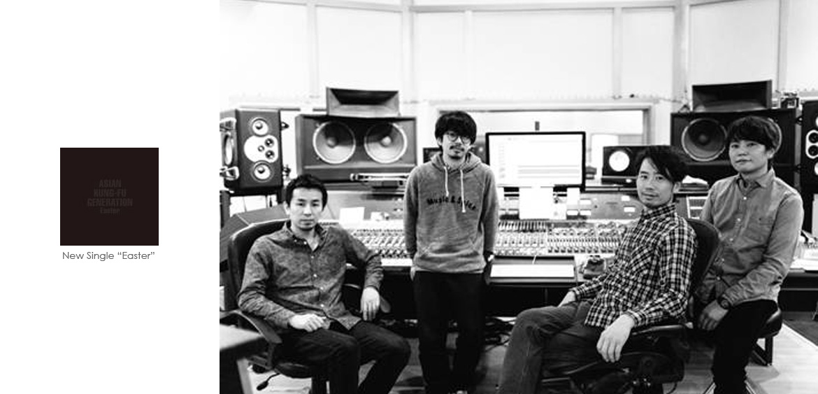 ASIAN KUNG-FU GENERATION releases their highly anticipated new single “Easter”!
