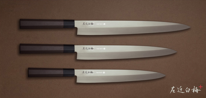 SAKON+, AN AMAZING KNIFE THAT YOU HAVE NEVER EXPERIENCED BEFORE.