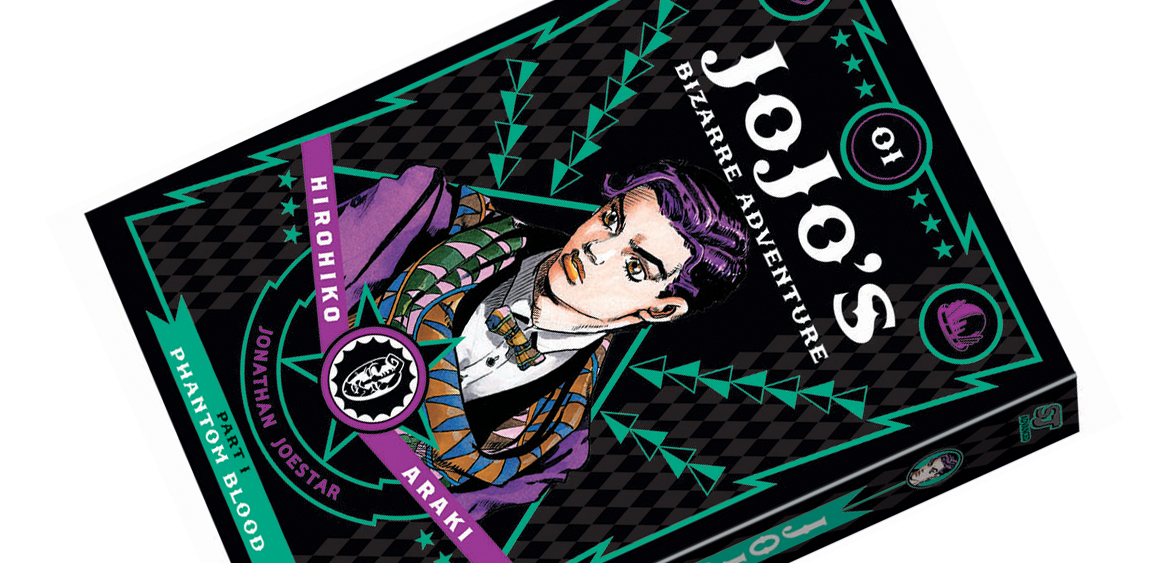 THE PRINT DEBUT OF JOJO’S BIZARRE ADVENTURE: PART 1 – PHANTOM BLOOD