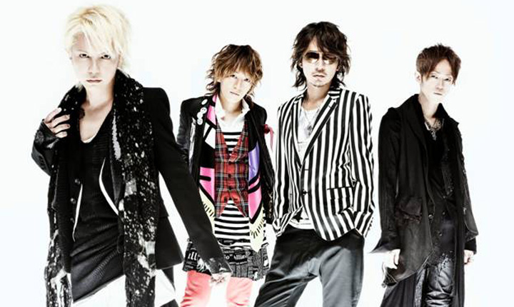 For the First Time in the World, from Tokyo to the World! L’Arc～en～Ciel’s Live Streaming in Theaters!