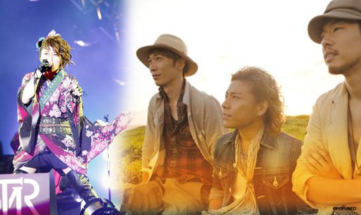 T.M.Revolution & Home Made Kazoku returns for a special Saturday concert at Otakon 2013!