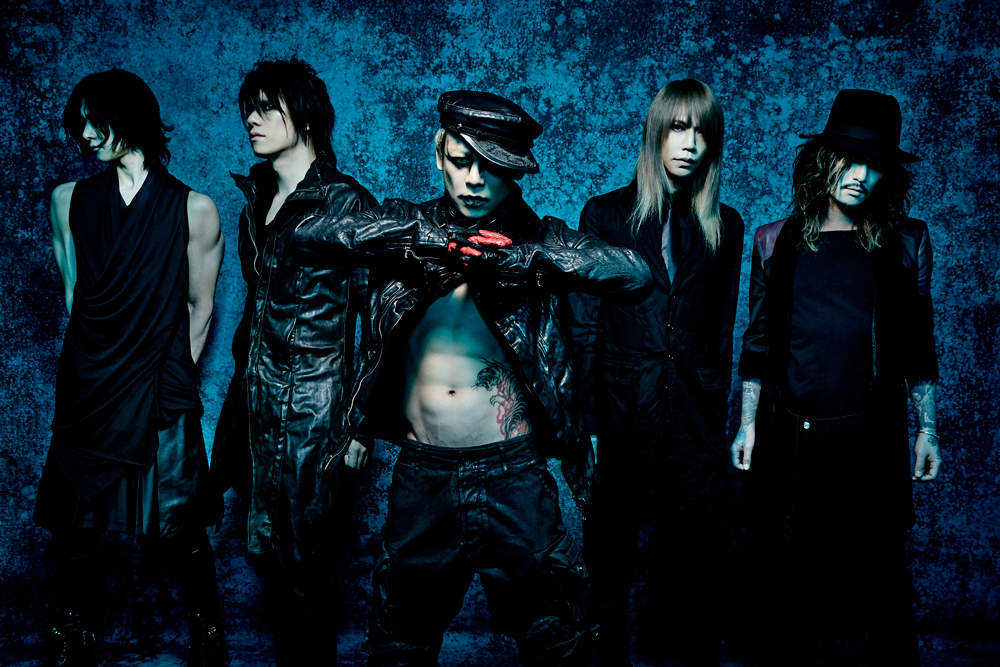 Dir en grey announce their North American tour in November.