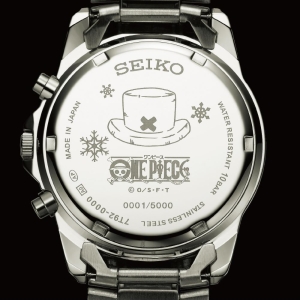 ONE PIECE x SEIKO