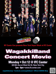 WagakkiBand-NYCC-IFC-Movie-Screening