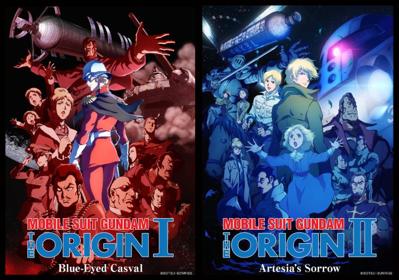 MOBILE SUIT GUNDAM THE ORIGIN