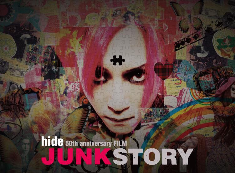 Movie Screening of JUNK STORY - hide 50th Anniversary Documentary