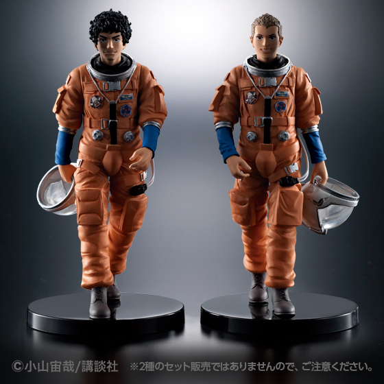 Space Brothers figures