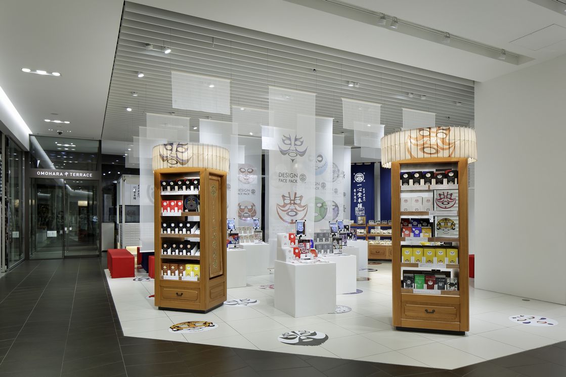 'Isshin Do Honpo' POP UP SHOP in Tokyo Solamachi