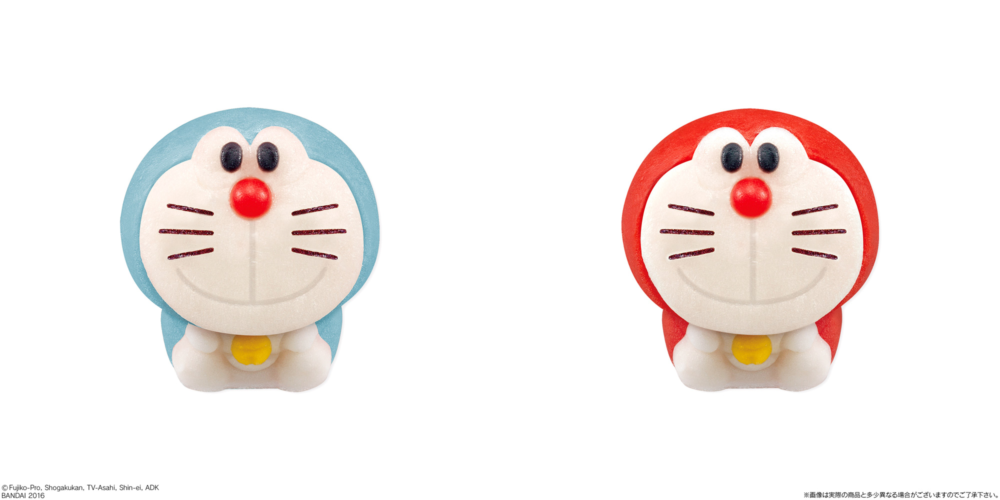 Tabemas Doraemon4