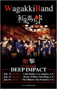 wagakki band deep impact